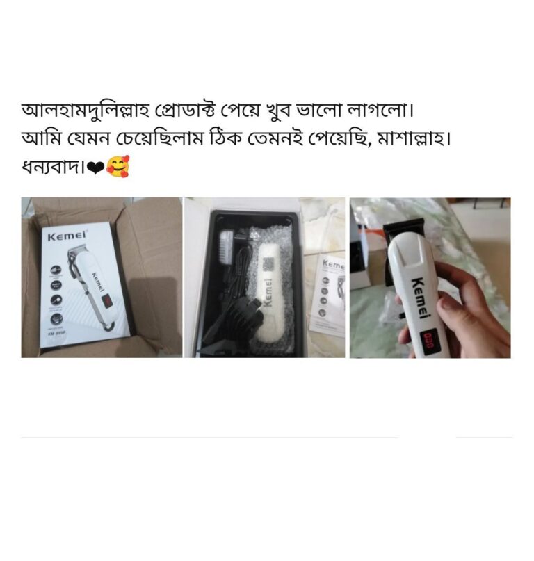 1750136591711-copy.jpg