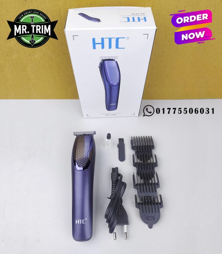 HTC-1210-2-scaled-1.jpg