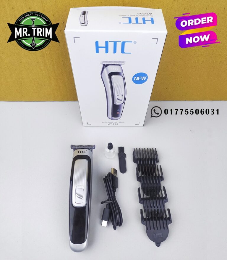 HTC-505-2-scaled-1.jpg
