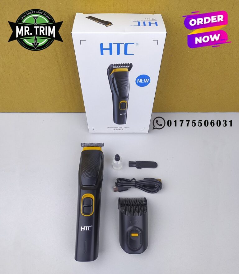 HTC-509-scaled-1-1.jpg