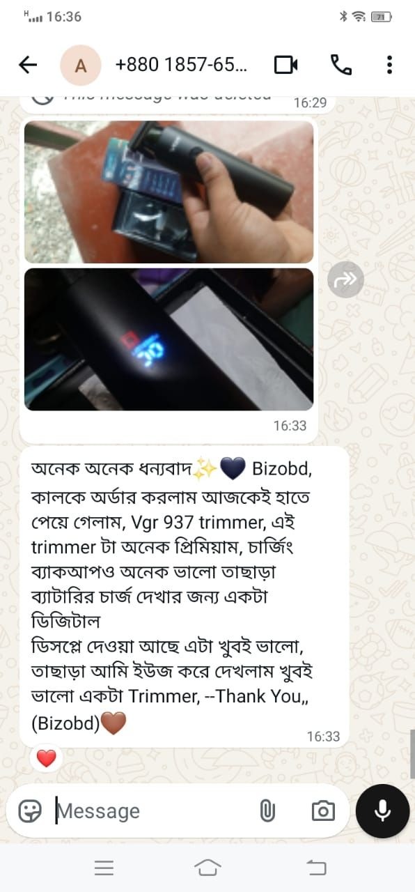 WhatsApp Image 2026-07-11 at 8.04.57 PM