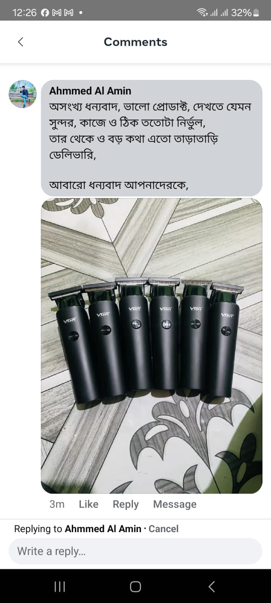 WhatsApp Image 2026-07-11 at 8.04.58 PM (2)